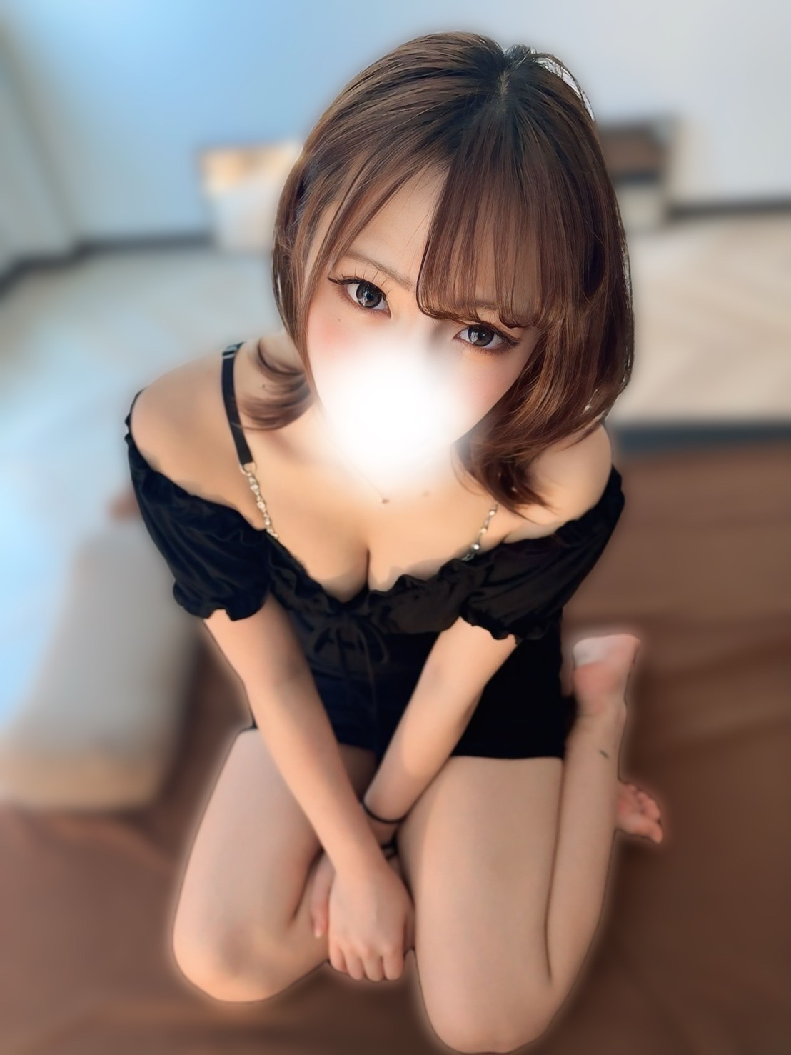 はるな