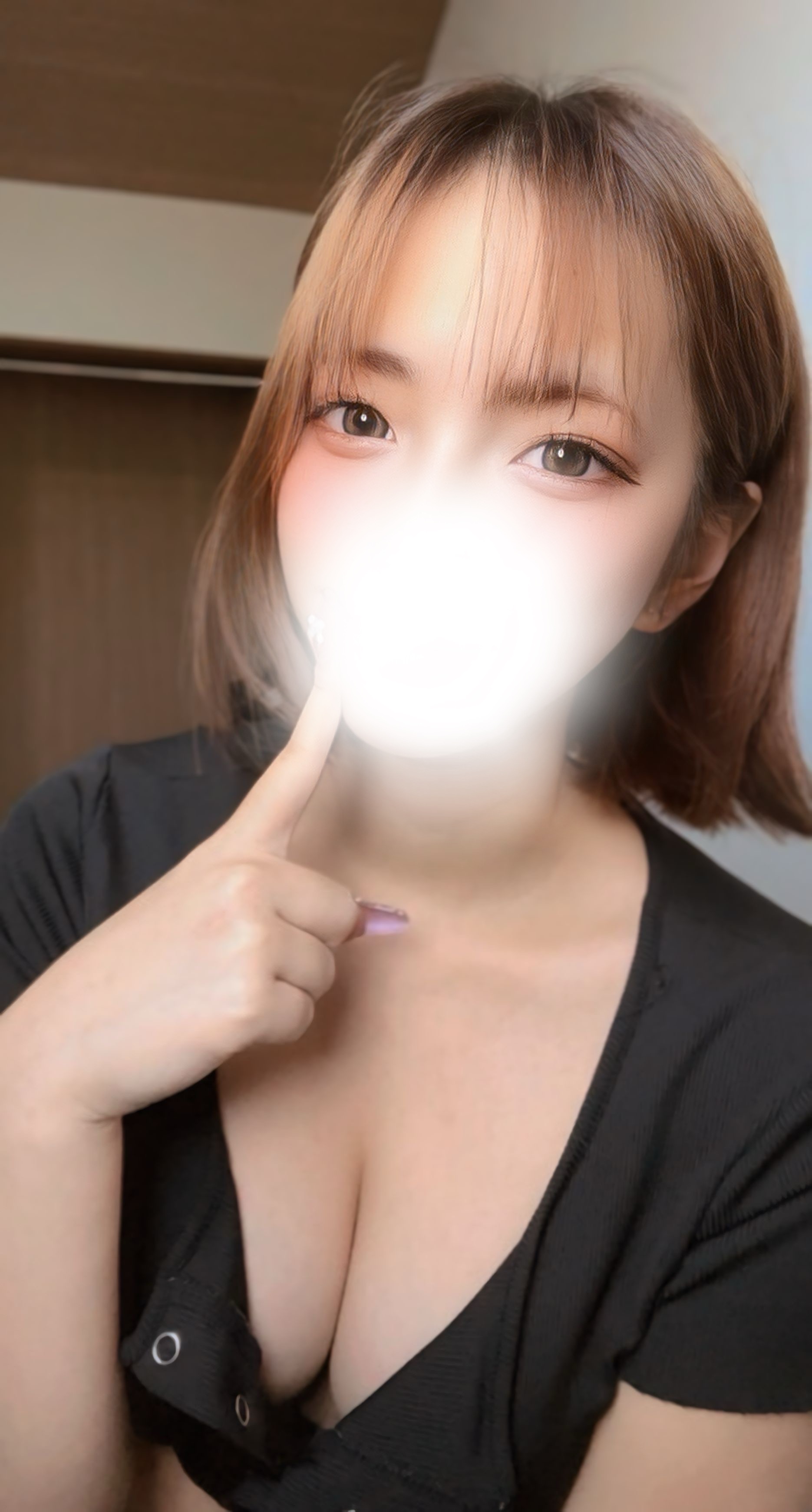 はるな
