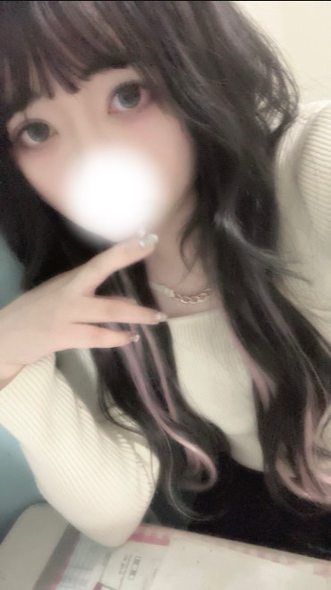 つき