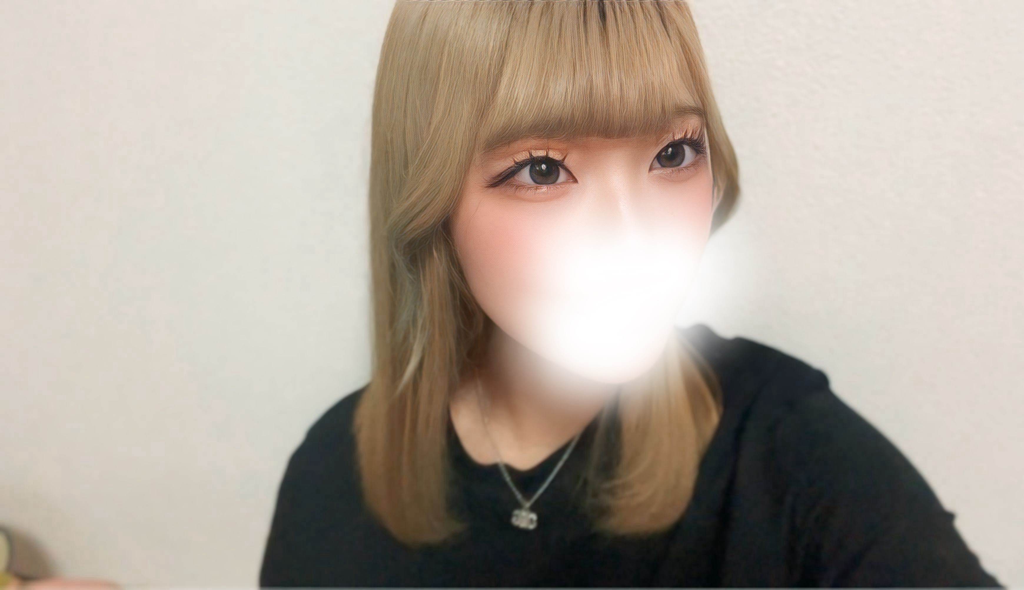 らん