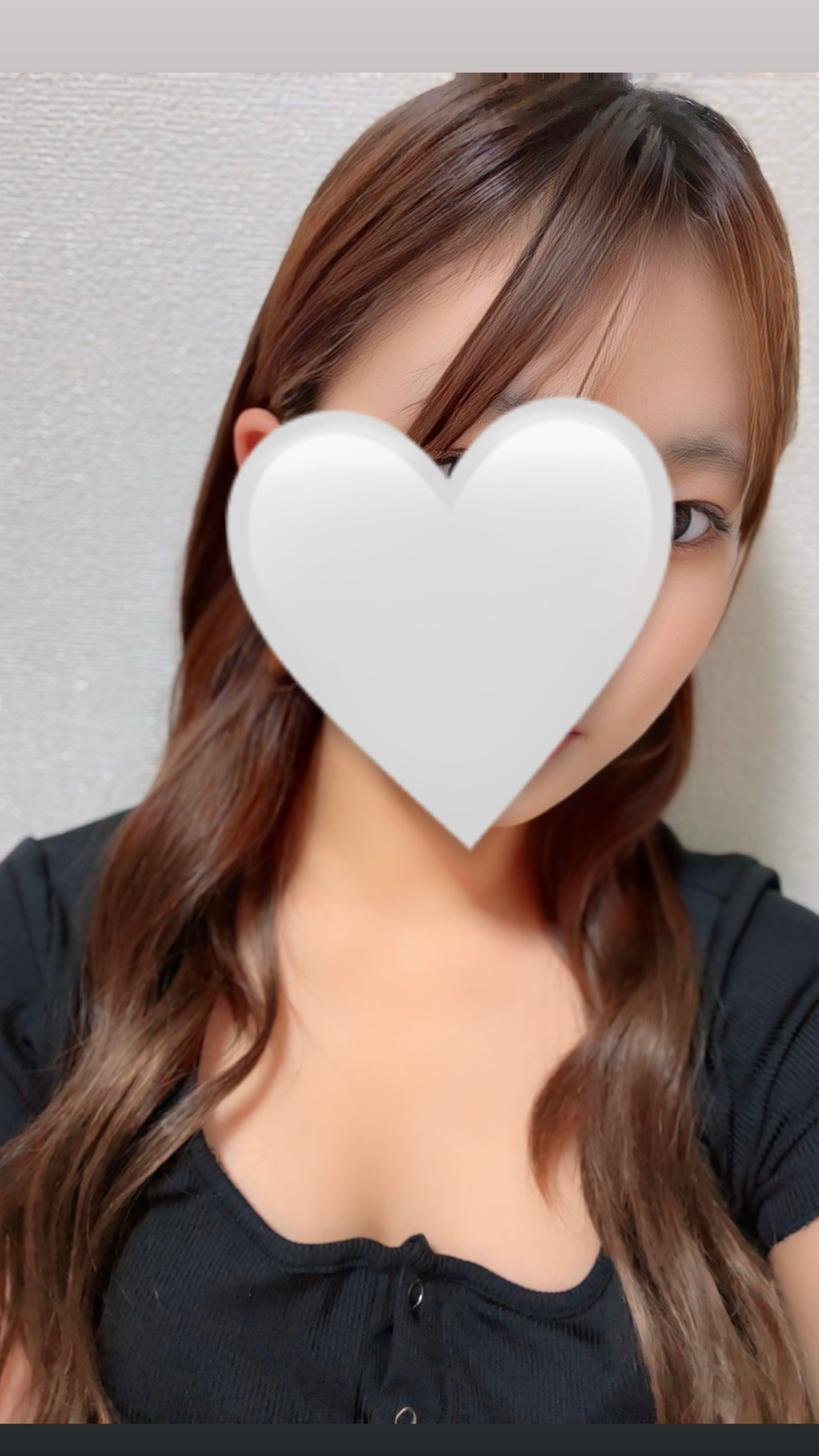 せな