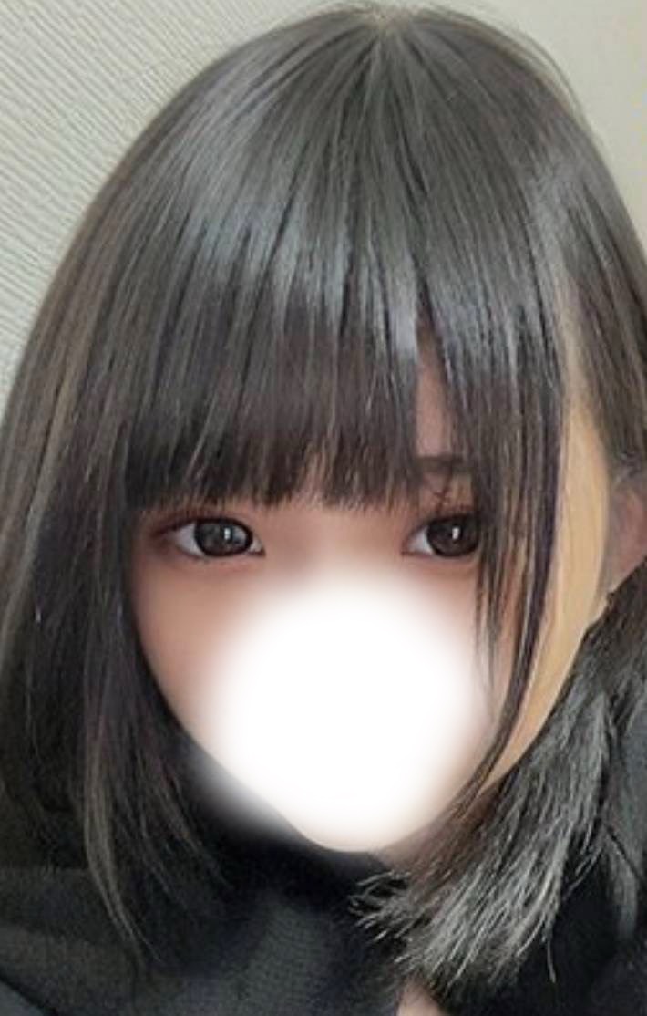 れむ